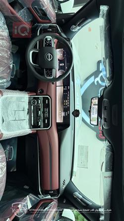 نيسان باترول